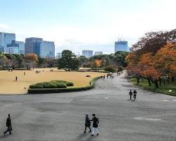 Image of East Garden of the Imperial Palace, Tokyo