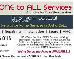 Image of One to All Services in Kanpur