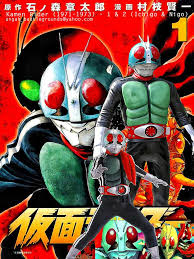 rider - Huyền thọai của Super Sentai hay Kamen Rider chiến thắng ? Images?q=tbn:ANd9GcTsa6pTv0CnHDahvVNCyGyiUjcLt2cDoZHxTUXUzQ3EgAJrYMie