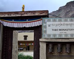 Image of Tabo Monastery