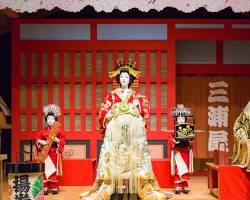 Imagem de Figurinos de Kabuki